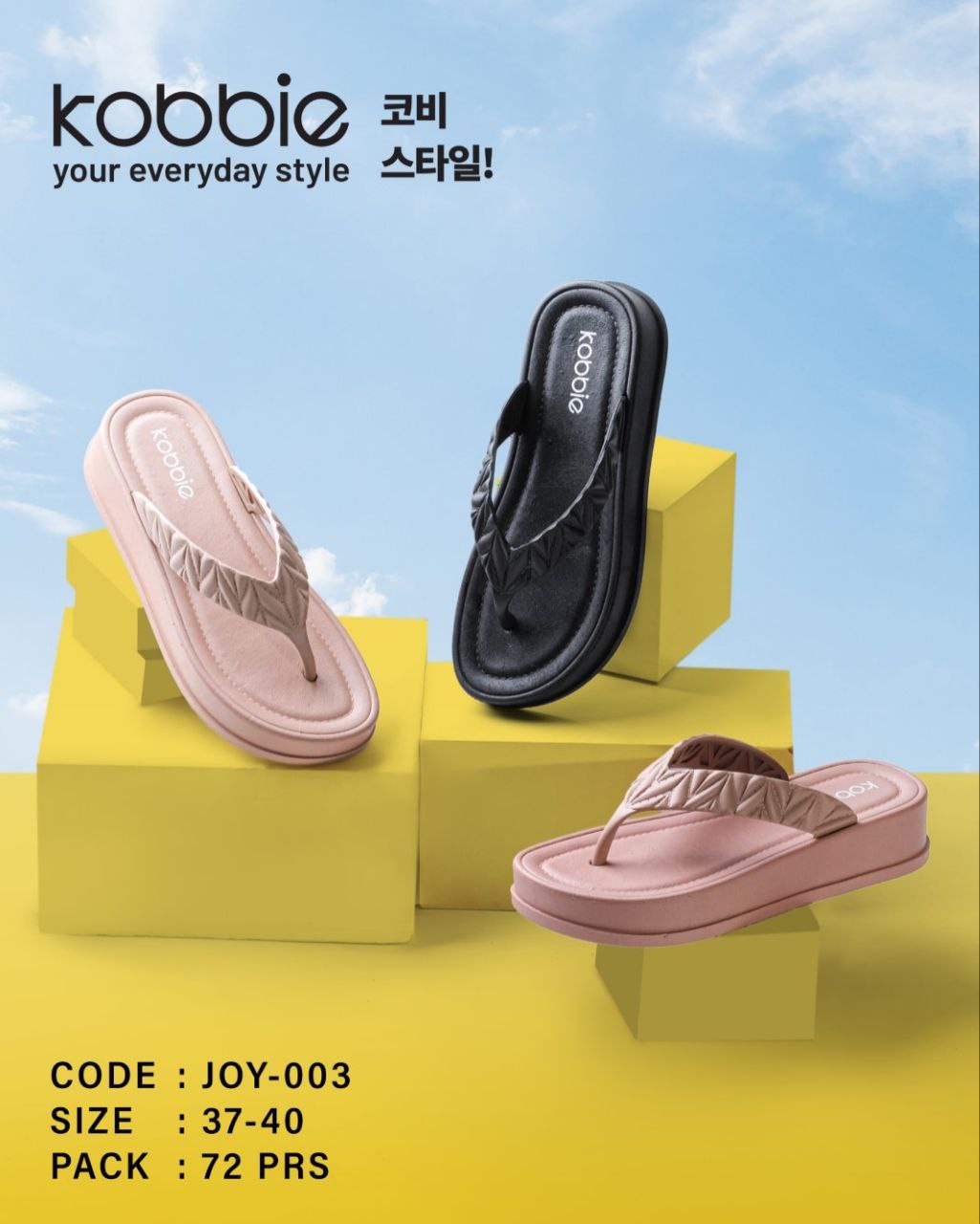 Sendal Jepit Wanita Anti Slip Empuk