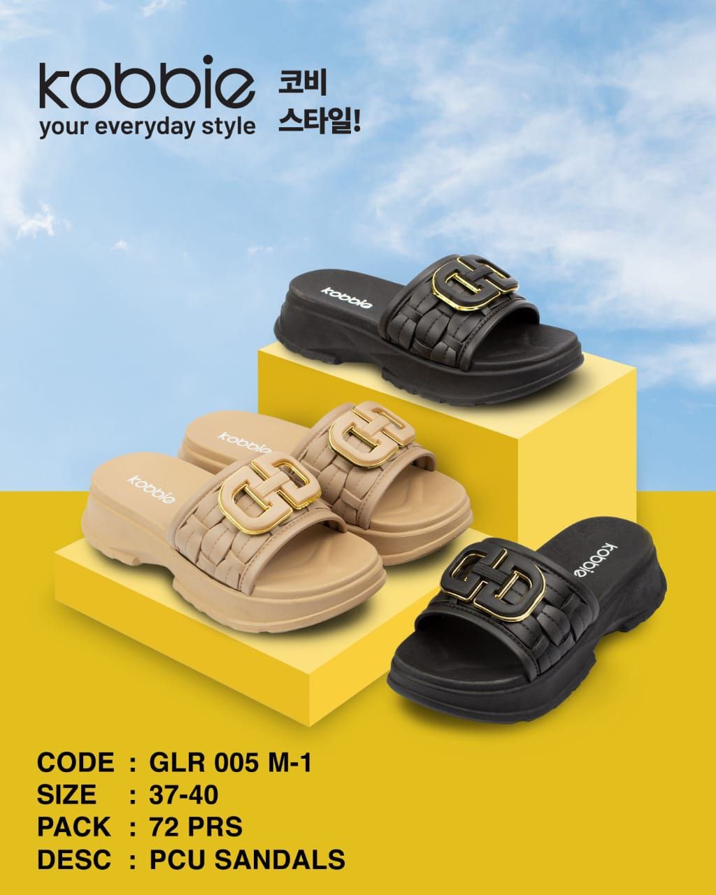 Sendal Slip On Wanita Wedges Motif Bilik Kekinian