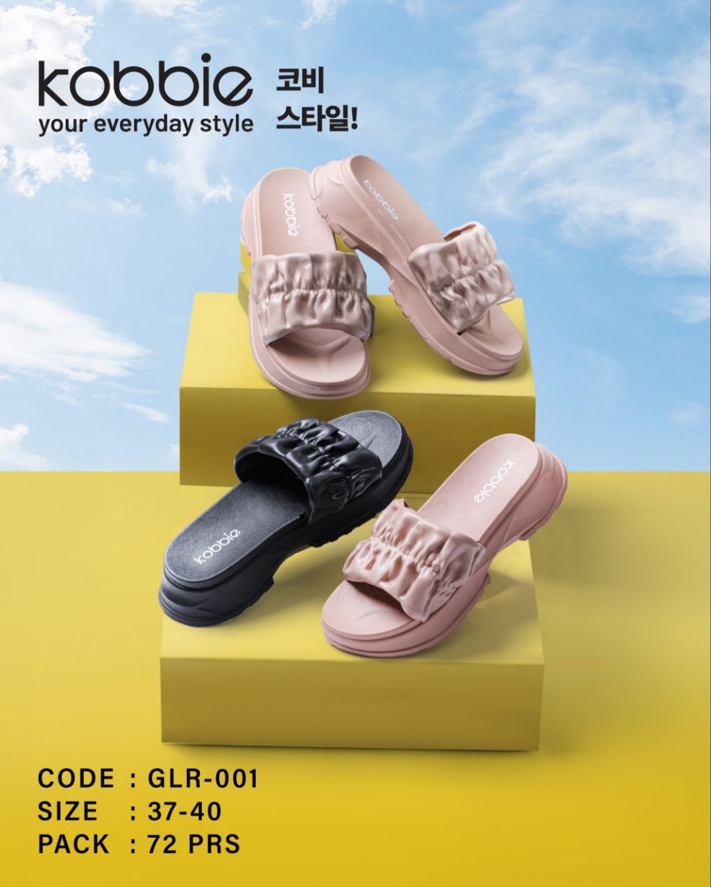 Sendal Slip On Wanita Wedges Kekinian Anti Slip