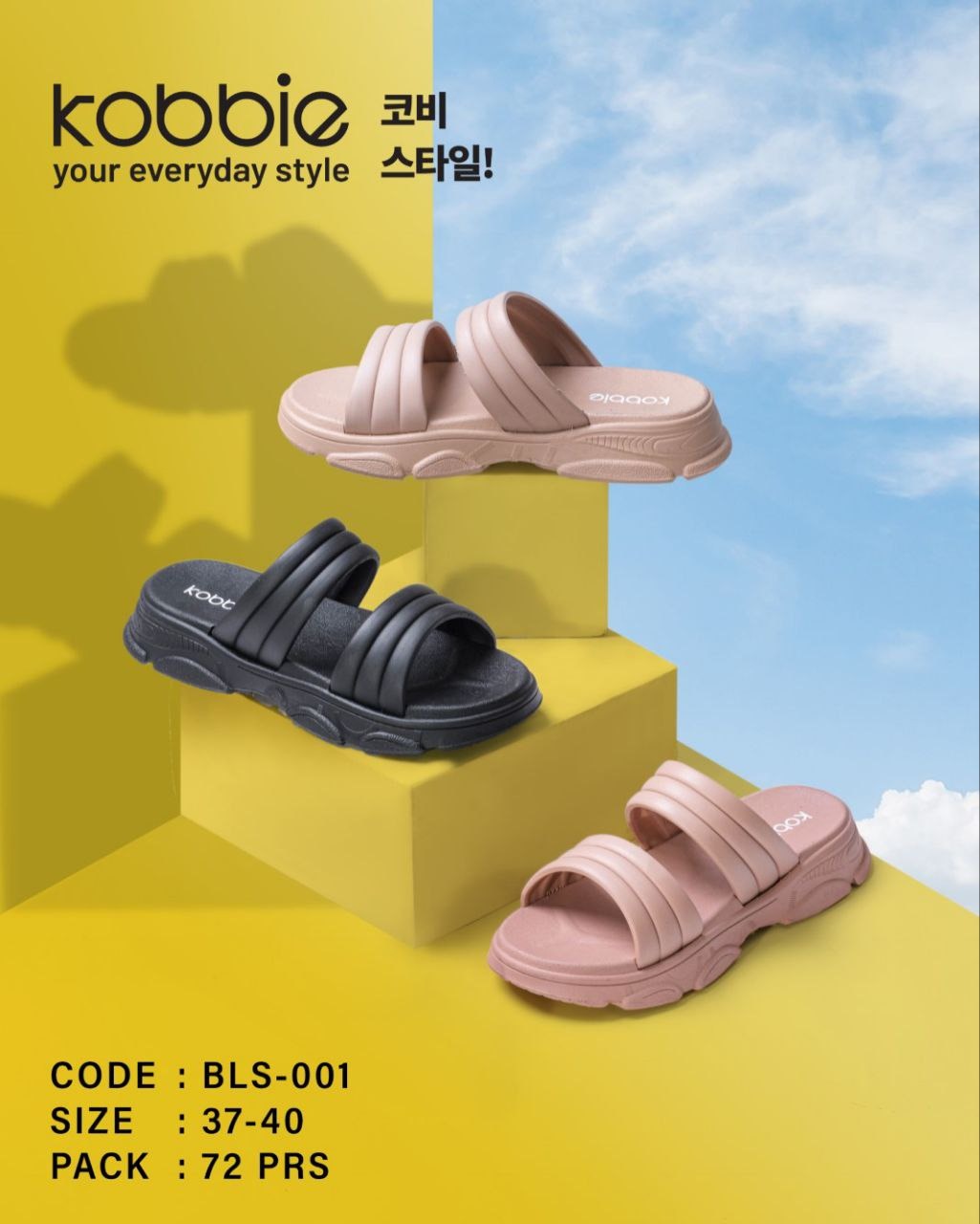 Sendal Slipper Ban 2 Perempuan Kekinian