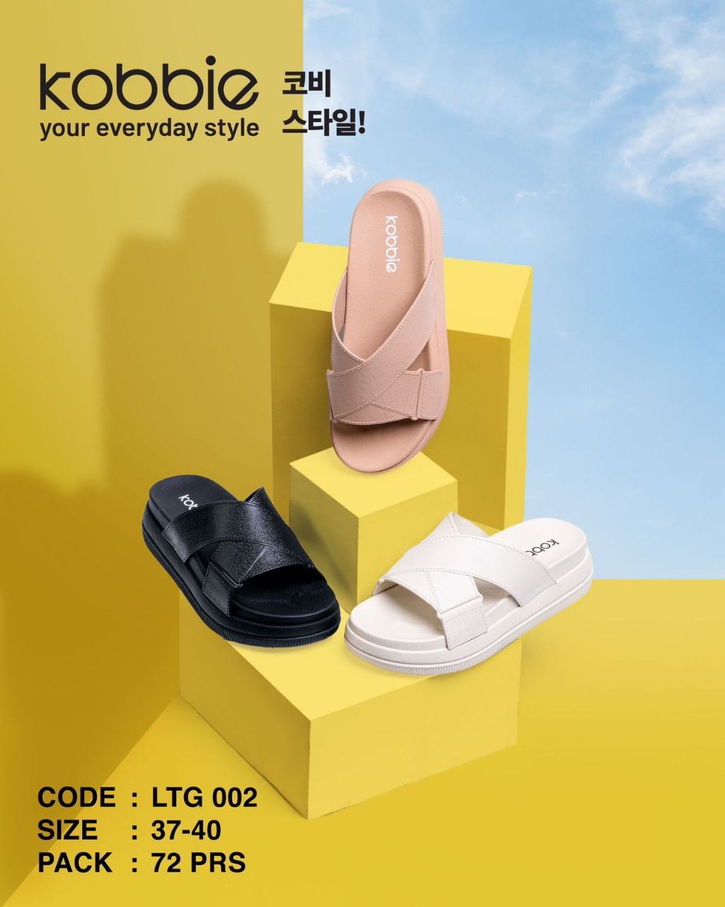 Sendal Slipper Motif Silang Wanita Empuk